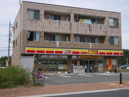 P1000089 - 修正版