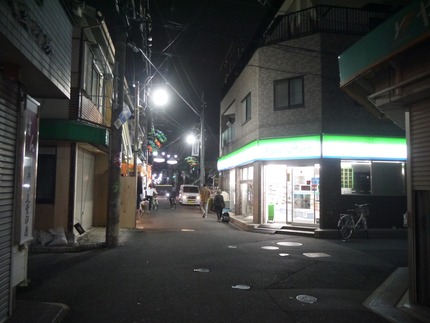 P3030101