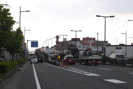 P2090808