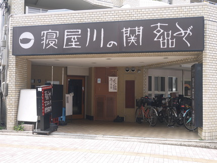 P1610588