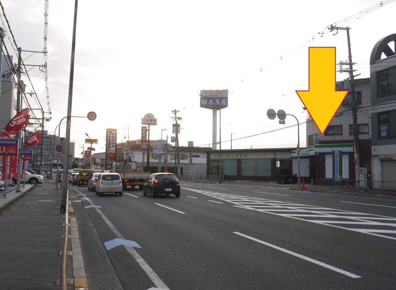 ファミリーマート佐太中町7丁目店が11 29 金 オープン 府道13号線の金田町4丁目交差点横 寝屋川つーしん