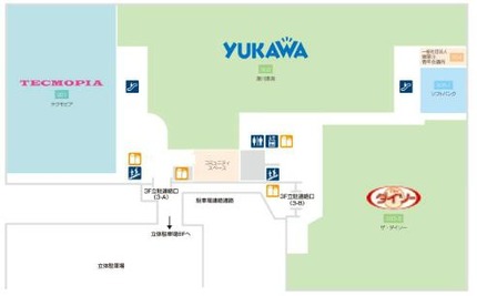 イオンモール寝屋川 3階