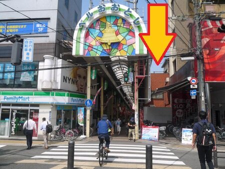セブン 入口