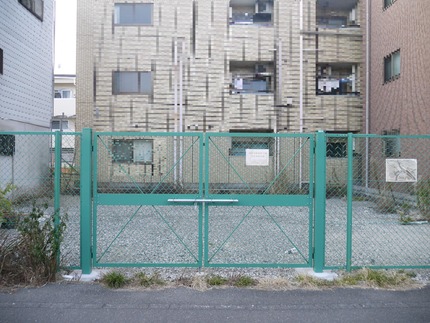 P1960674