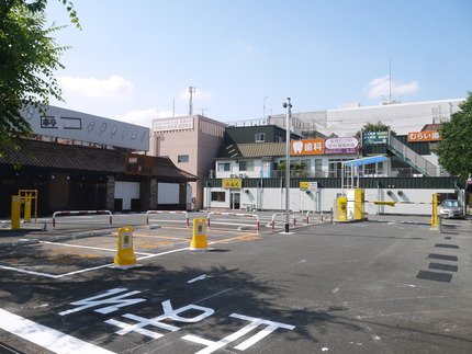P2170466