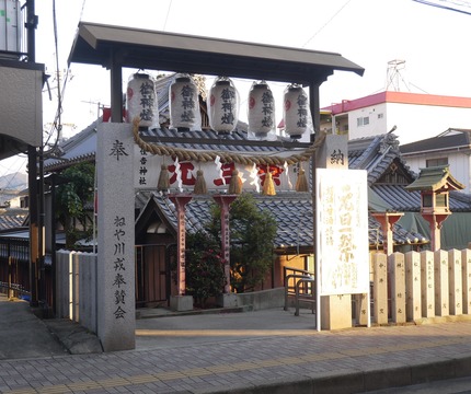 P2720230