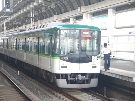 P1220860