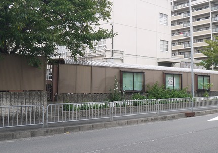 P2590432