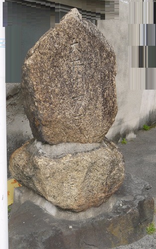 P2440546
