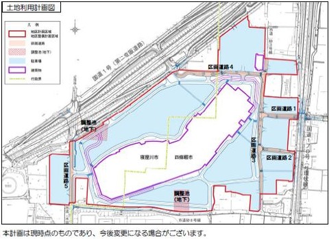イオン 四条畷 画像1