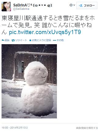 東寝屋川駅 雪だるま2