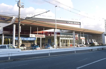 P2850003