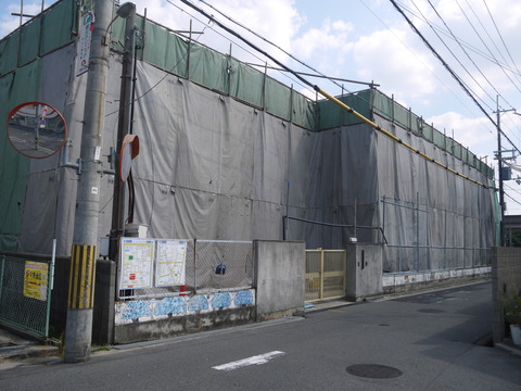 P1000826