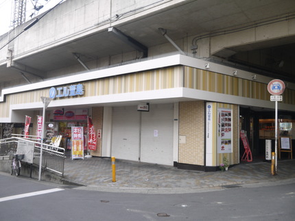 P1330400