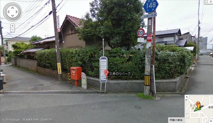 三井のリパーク 香里本通町 ストリートビュー