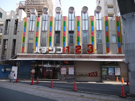P1050765