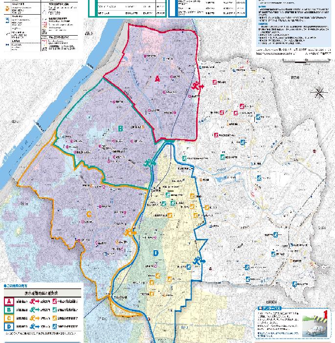 寝屋川市が内水ハザードマップを公開、洪水ハザードマップとの違いは？事前にチェックを 寝屋川つーしん