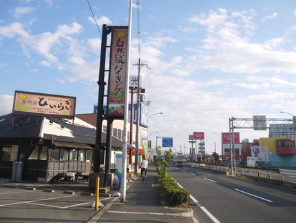P1240778