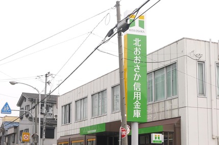 P1070649