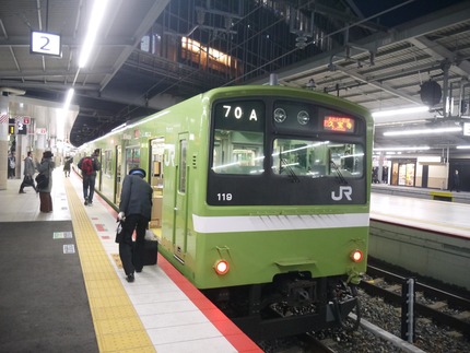 P2850101