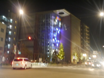 P1530113