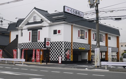 P1880010