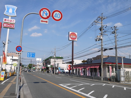 P1400514