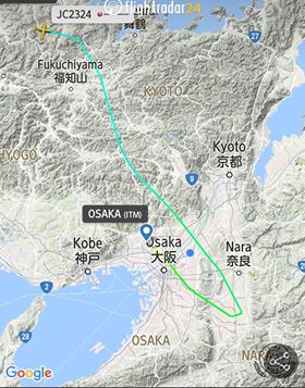 32寝屋川市上空 但馬空港