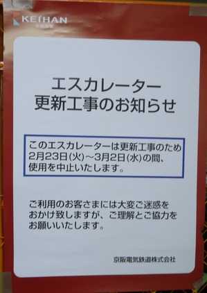 P1600630