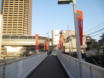 P1540155