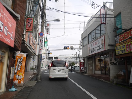 P1970454