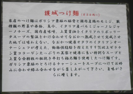 P2570003
