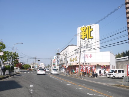 P1120990