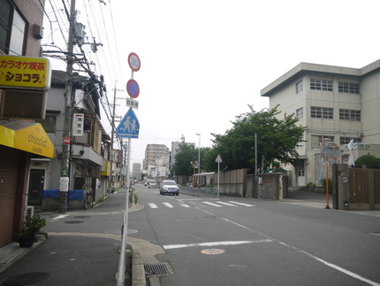 P1170052