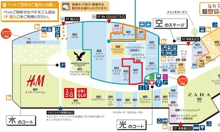 モナ フロアマップ