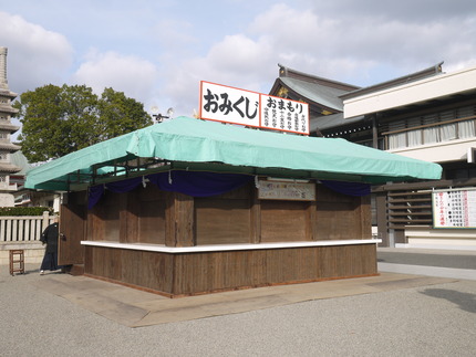 P3100228