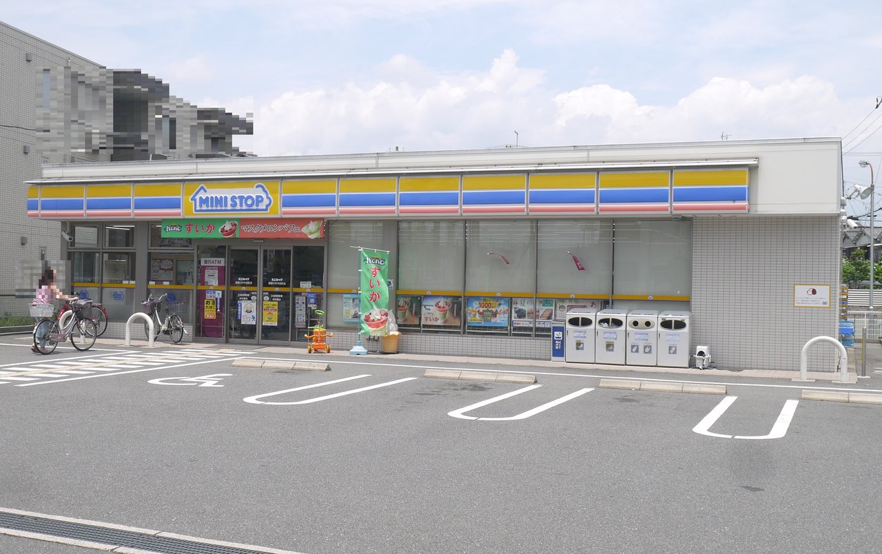 木田町で 299m先にセブンイレブン の看板を見つけた 寝屋川つーしん