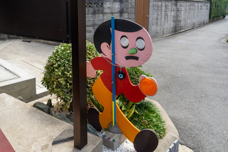 飛び出し-2008046