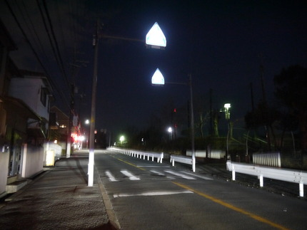 P2300562