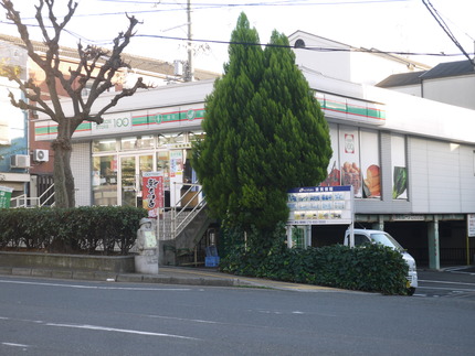 P1940049