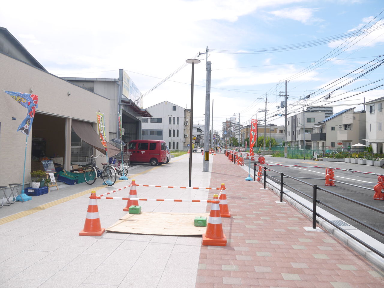 寝屋川 自転車 撤去