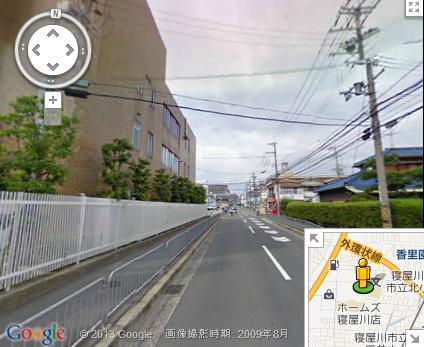 寝屋川生野病院 ストリートビュー