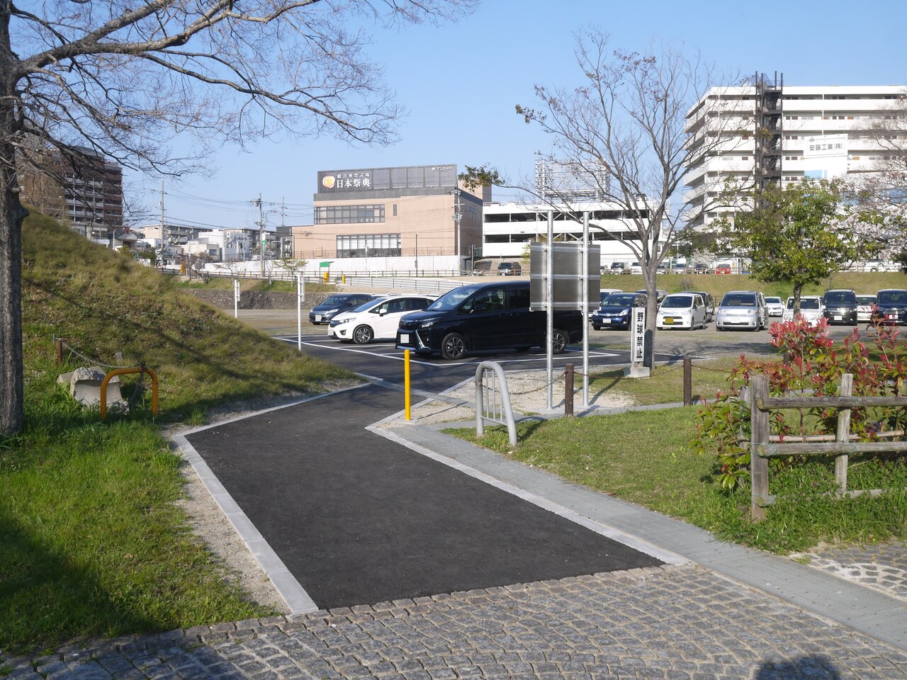 打上川治水緑地に有料駐車場がオープン 車での来園が便利に 駐車料金は平日 土休日で異なる体系 寝屋川つーしん 打上川治水緑地に有料駐車場がオープン 車での来園が便利に 駐車料金は平日 土休日で異なる体系 寝屋川つーしん