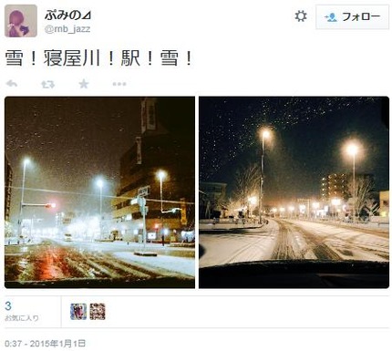 寝屋川市駅東口 雪