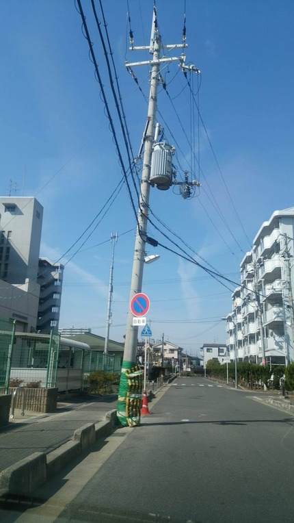 御幸西町 電柱 事故2