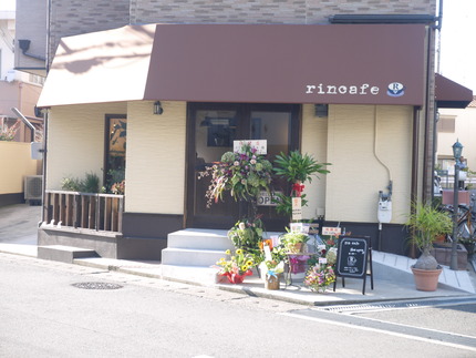 P1220430
