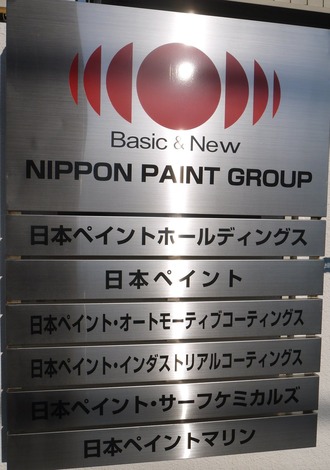 P2050103