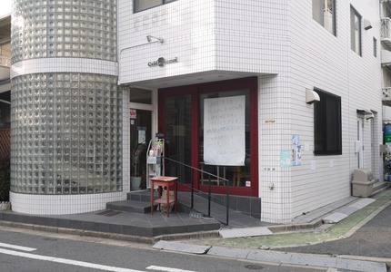 P1970445