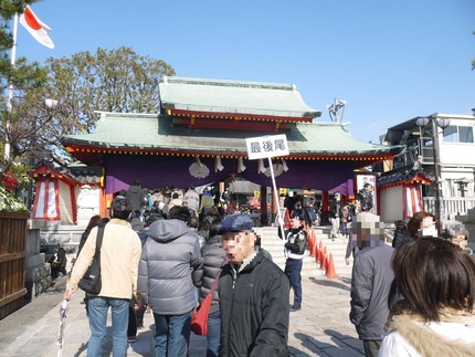 P1950937