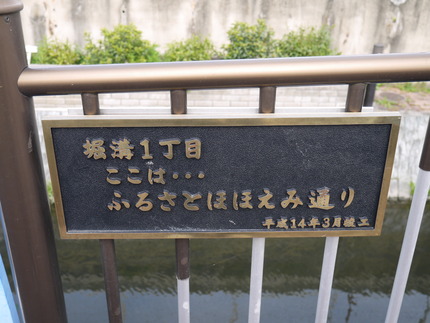 P1630309